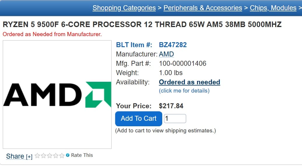В продажба са забелязани AMD Ryzen 5 9500F и Ryzen 7 9700F с деактивирана графика