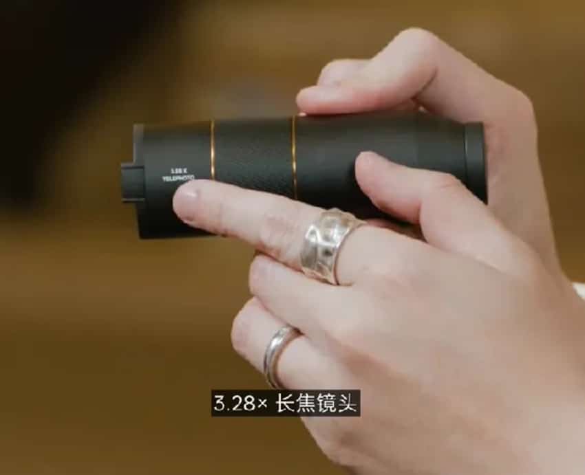 Станаха известни спецификациите на опционалния външен обектив Hasselblad за смартфона Find X9 Pro