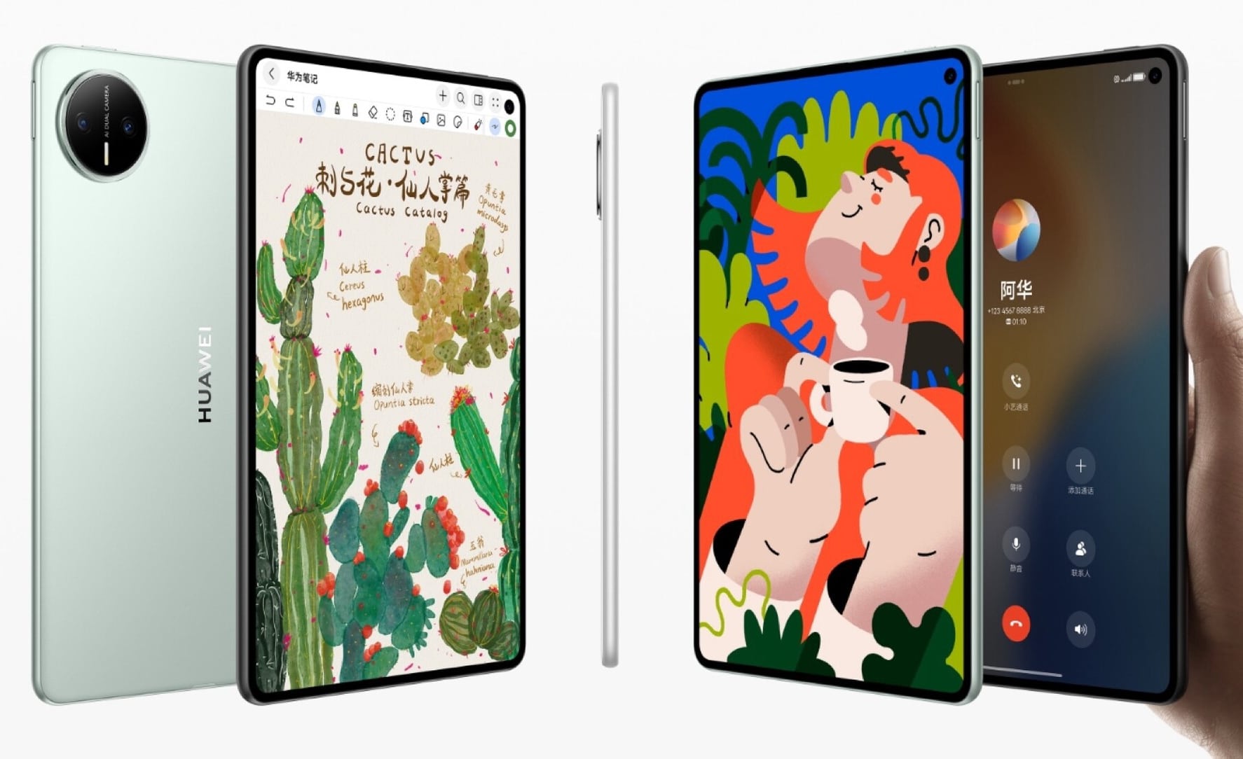 Huawei представи компактния 8,8-инчов таблет MatePad Mini с много ярък OLED-екран на цена от 6