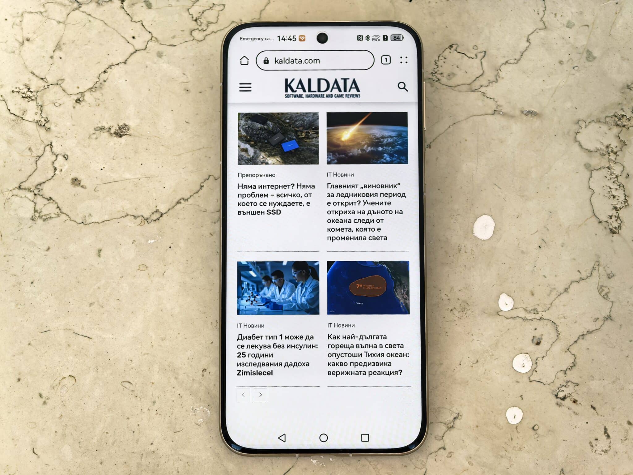 Huawei Pura 80 Ultra блести отвътре и отвън