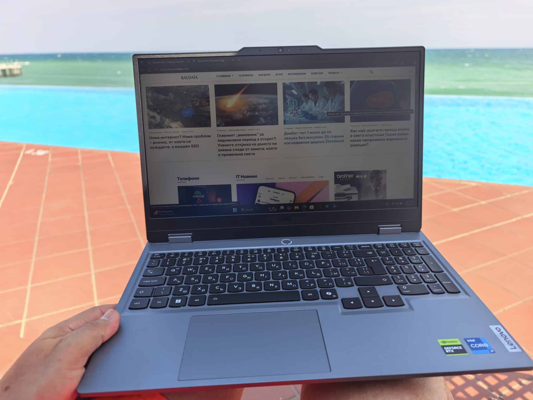 Lenovo LOQ 15: Гейминг звяр на разумна цена