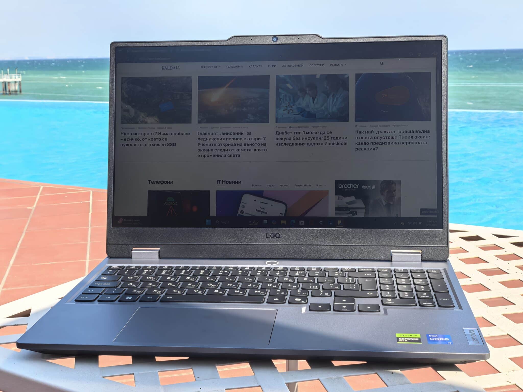 Lenovo LOQ 15: Гейминг звяр на разумна цена