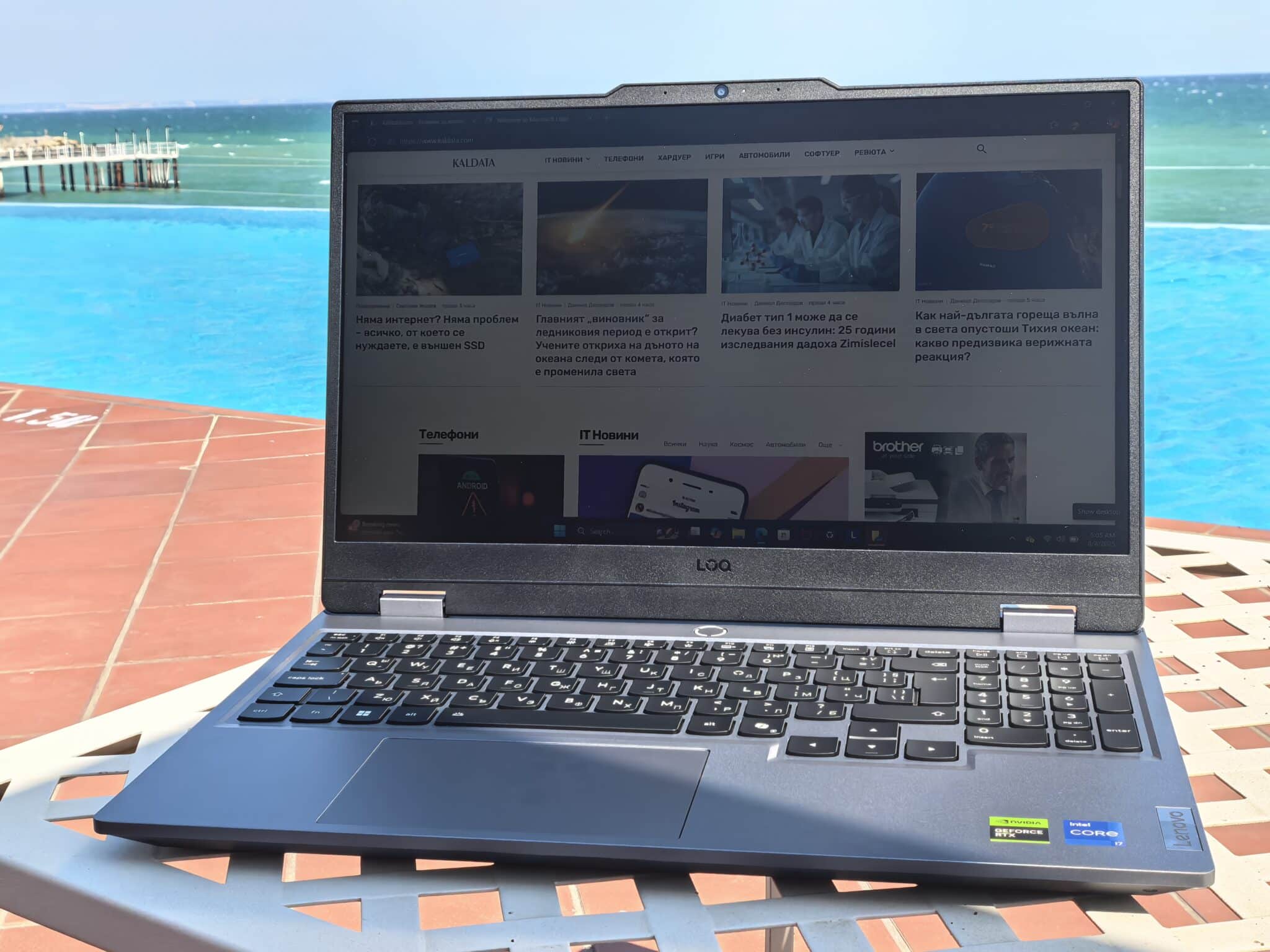 Lenovo LOQ 15: Гейминг звяр на разумна цена