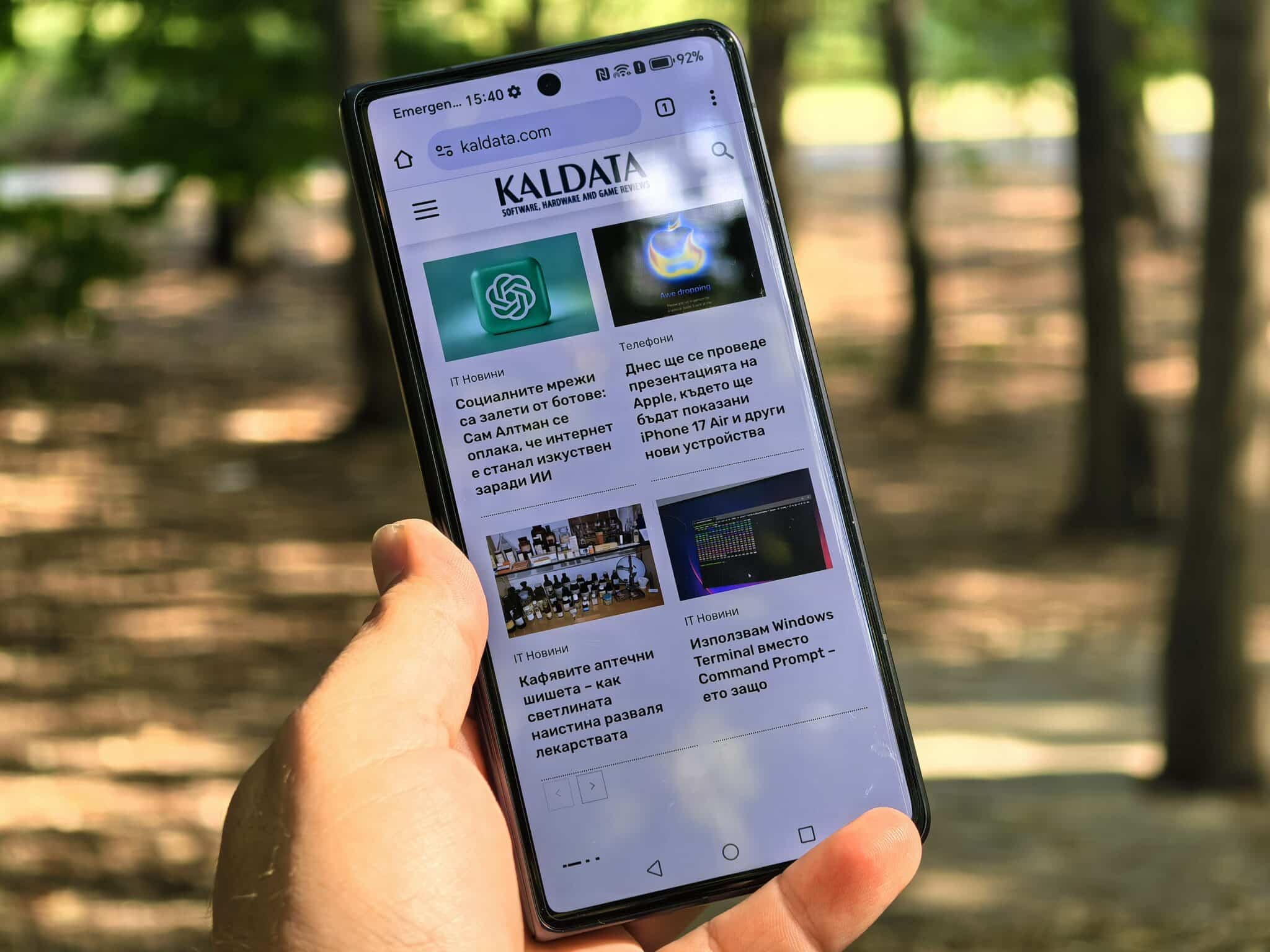 HONOR Magic V5: Толкова лек и мощен, че забравяш, че е сгъваем телефон