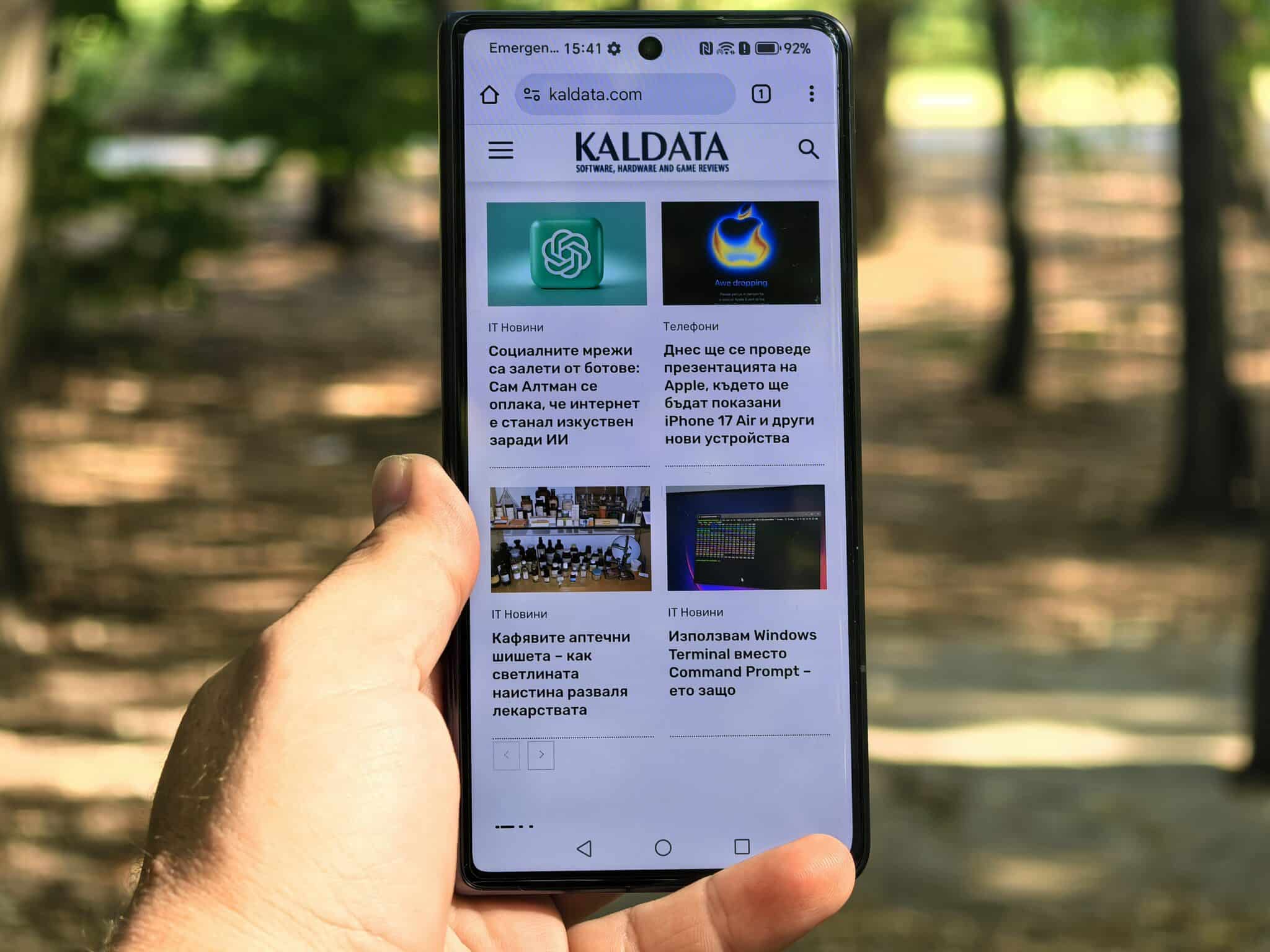 HONOR Magic V5: Толкова лек и мощен, че забравяш, че е сгъваем телефон