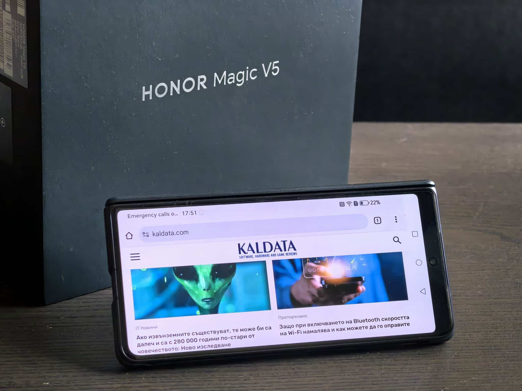 HONOR Magic V5: Толкова лек и мощен, че забравяш, че е сгъваем телефон