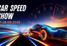 София се готви за най-големия автомобилен спектакъл – Car Speed Show