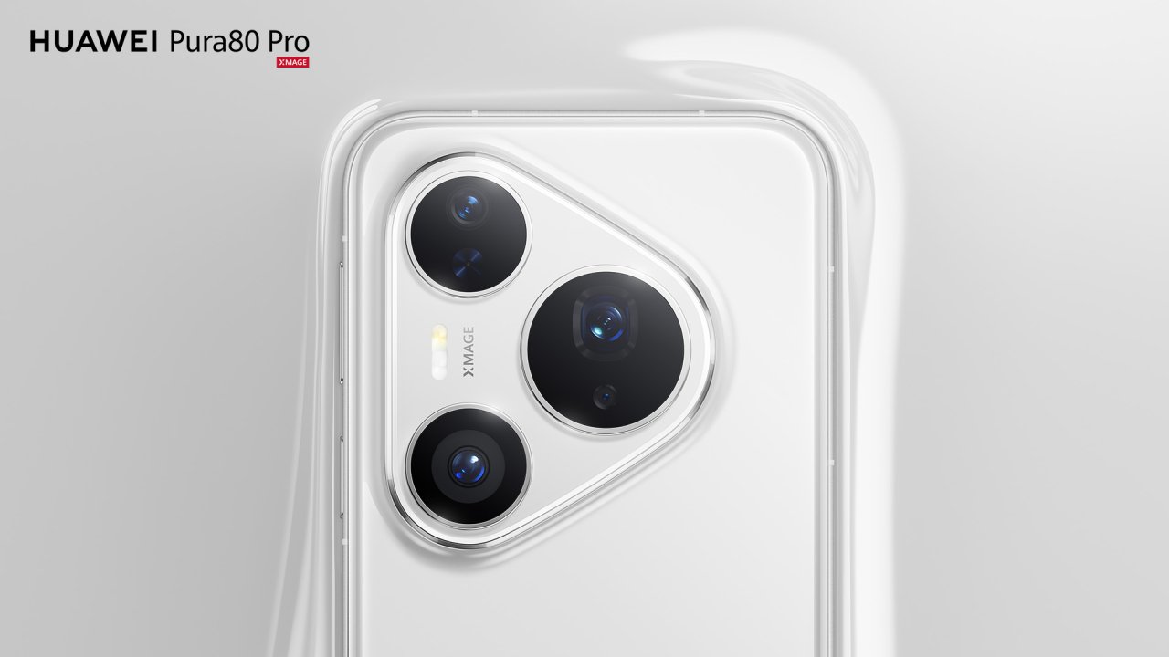 Серията HUAWEI Pura 80 вече е на българския пазар в комплект с FreeBuds Pro 4 и 12 месечна защита на дисплея Huawei Care+
