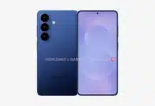 Изтекли рендери на Samsung Galaxy S26 Pro потвърждават приликата му с Galaxy S25