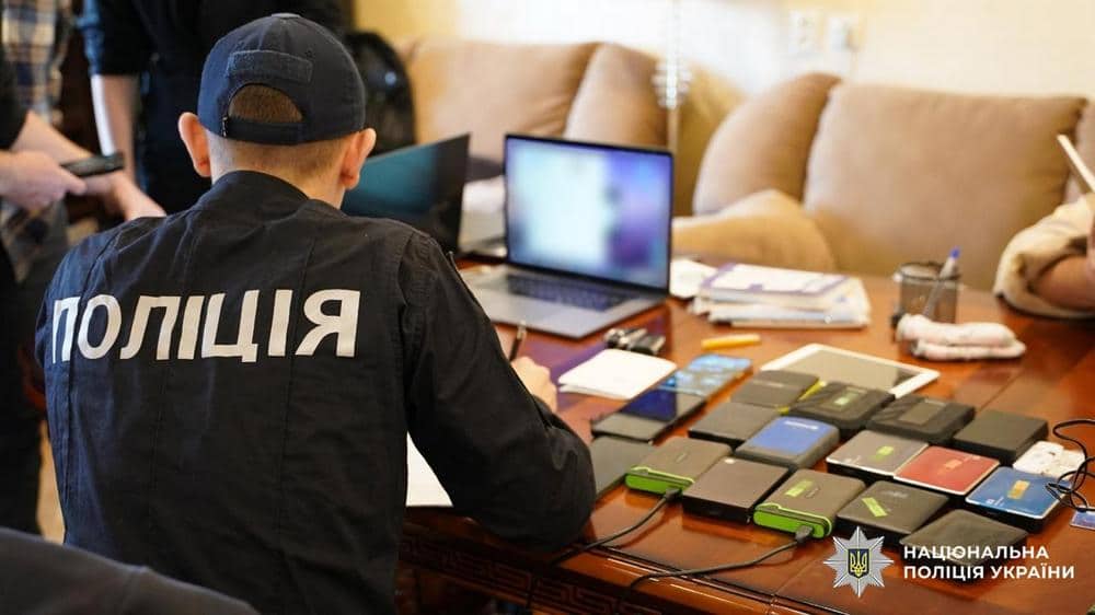 В Украйна задържаха хакери, причинили загуби на световни компании за милиарди – ФБР дава 10 млн. долара за информация за организатора на атаките
