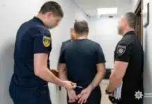 В Украйна задържаха хакери, причинили загуби на световни компании за милиарди – ФБР дава 10 млн. долара за информация за организатора на атаките