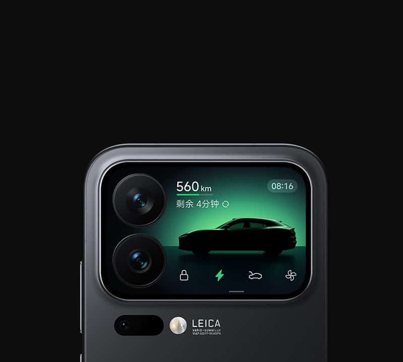 Xiaomi 17 Pro и Xiaomi 17 Pro Max пристигат с допълнителни екрани, подобрени камери, големи батерии и Snapdragon 8 Elite Gen 5