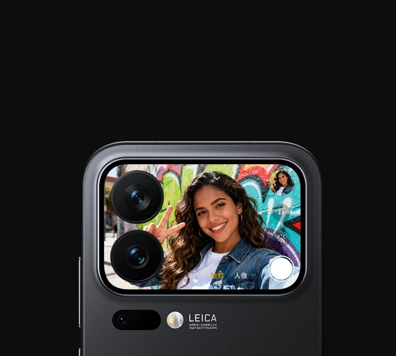 Xiaomi 17 Pro и Xiaomi 17 Pro Max пристигат с допълнителни екрани, подобрени камери, големи батерии и Snapdragon 8 Elite Gen 5