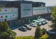 ИТ хъбът ФЬОНИКС Фарма ИТ Сървисиз в София и какво е да работиш там