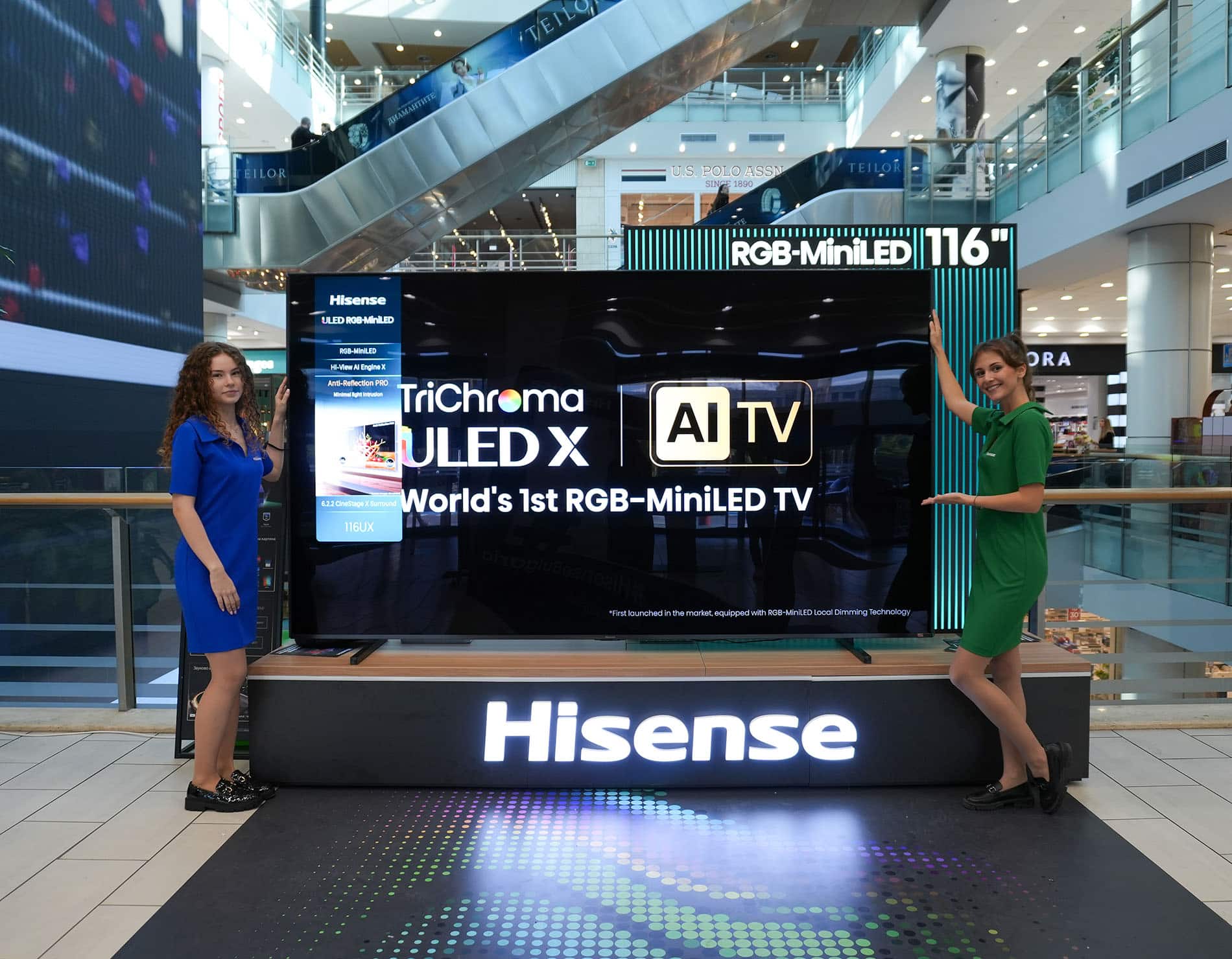 Hisense показва бъдещето на телевизията в София: първият в света 116-инчов RGB MiniLED вече е тук