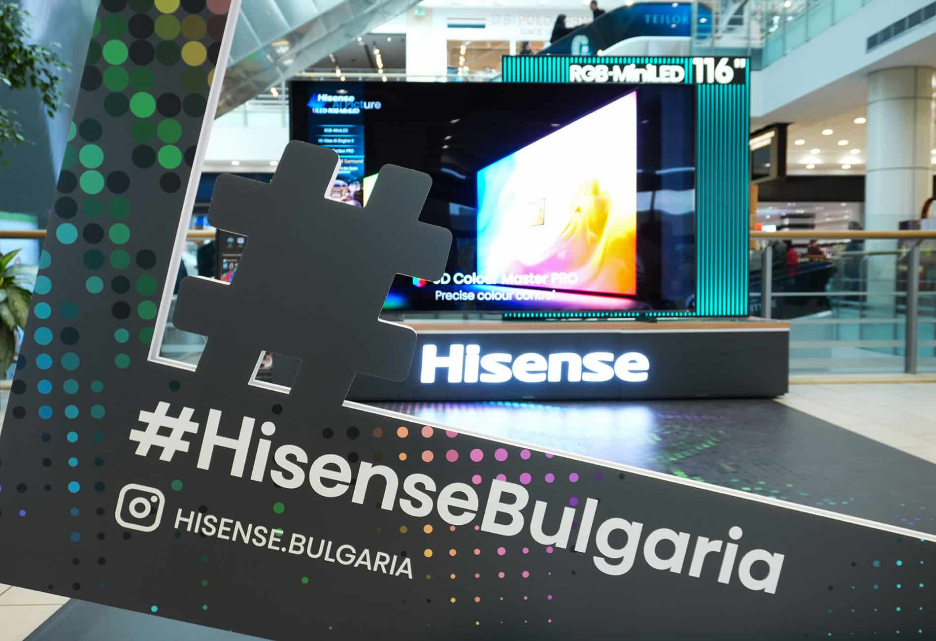 Hisense показва бъдещето на телевизията в София: първият в света 116-инчов RGB MiniLED вече е тук