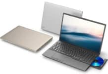 Взрив от миналото: Fujitsu пусна ноутбук с Blu-ray устройство, Ryzen 7000 и Windows 11