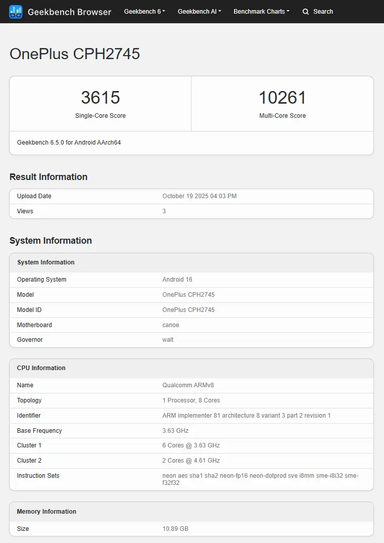 OnePlus 15 премина тестовете на Geekbench преди глобалното излизане на пазара