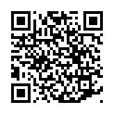 Защо QR кодът има три квадрата в ъглите и как смартфонът моментално го разпознава