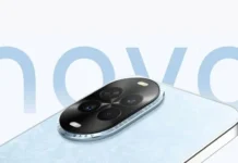 Huawei подготвя мащабно обновяване на камерите в серията Nova 15
