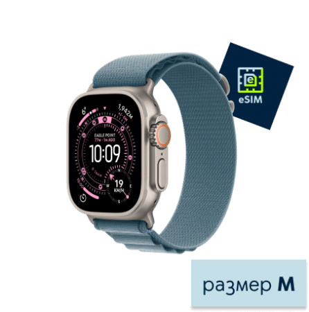 Apple Watch Ultra 3 – приключението, което не свършва с батерията