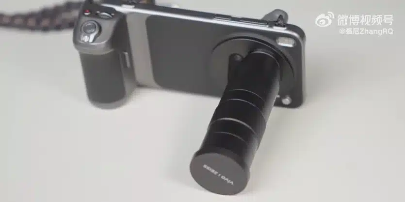 Видео разопаковане на Vivo X300 Pro показа сменяем обектив и разкрива спецификациите на камерите