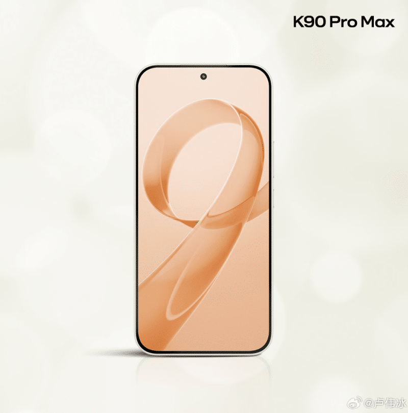 Xiaomi показа дизайна на своя достъпен флагман Redmi K90 Pro Max и обяви датата на презентацията му