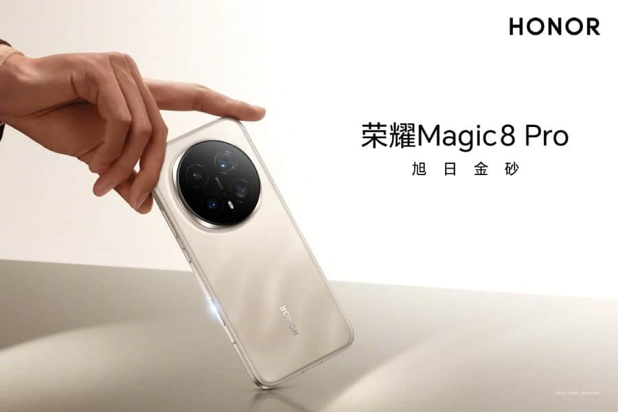 Серията Honor Magic 8 с новата MagicOS 10 стартира на 15-ти октомври