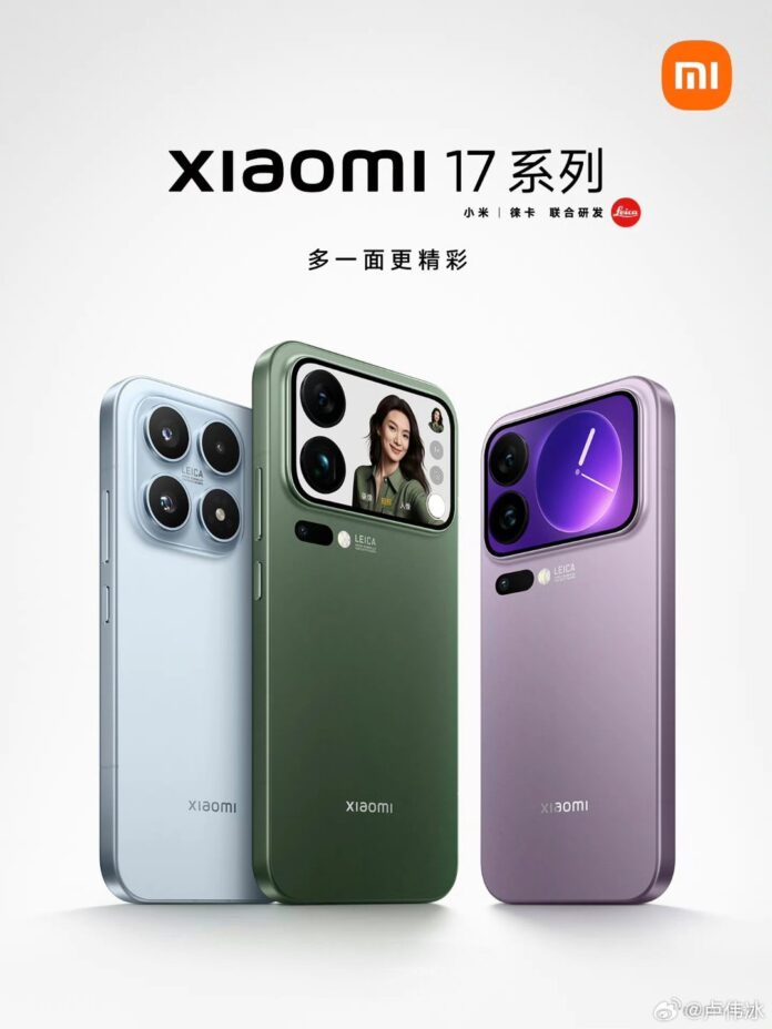 Snapdragon 8 Elite Gen 5 изстреля серията Xiaomi 17 на върха на AnTuTu класациите