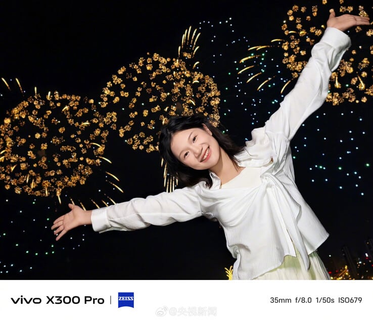 Видео разопаковане на Vivo X300 Pro показа сменяем обектив и разкрива спецификациите на камерите