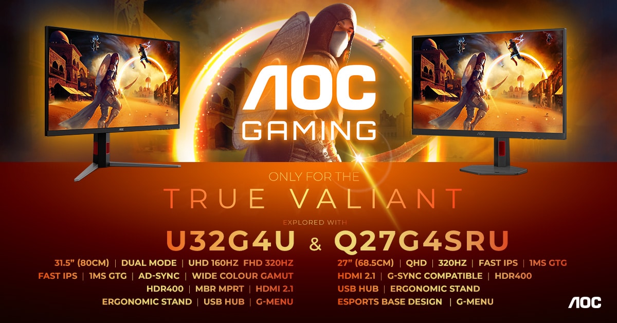 AGON by AOC: Две уникални опции за високопроизводителни игри с честота на опресняване от 320 Hz