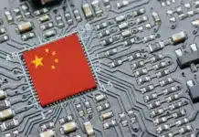 Huawei и още 12 други китайски компании представиха UBIOS – алтернатива на UEFI и BIOS