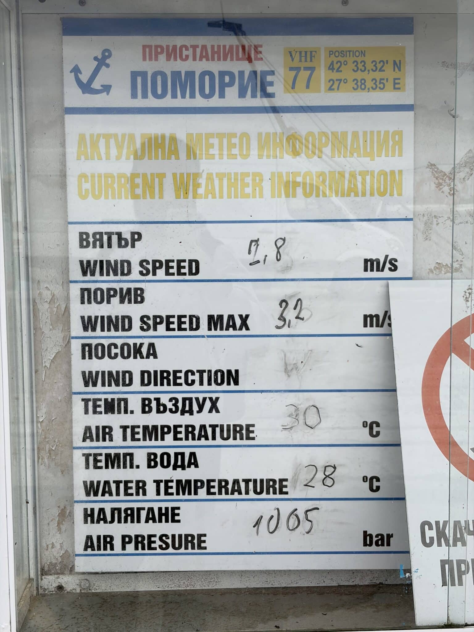 iPhone Air: най-красивият iPhone в историята… и най-болезненият компромис на Apple