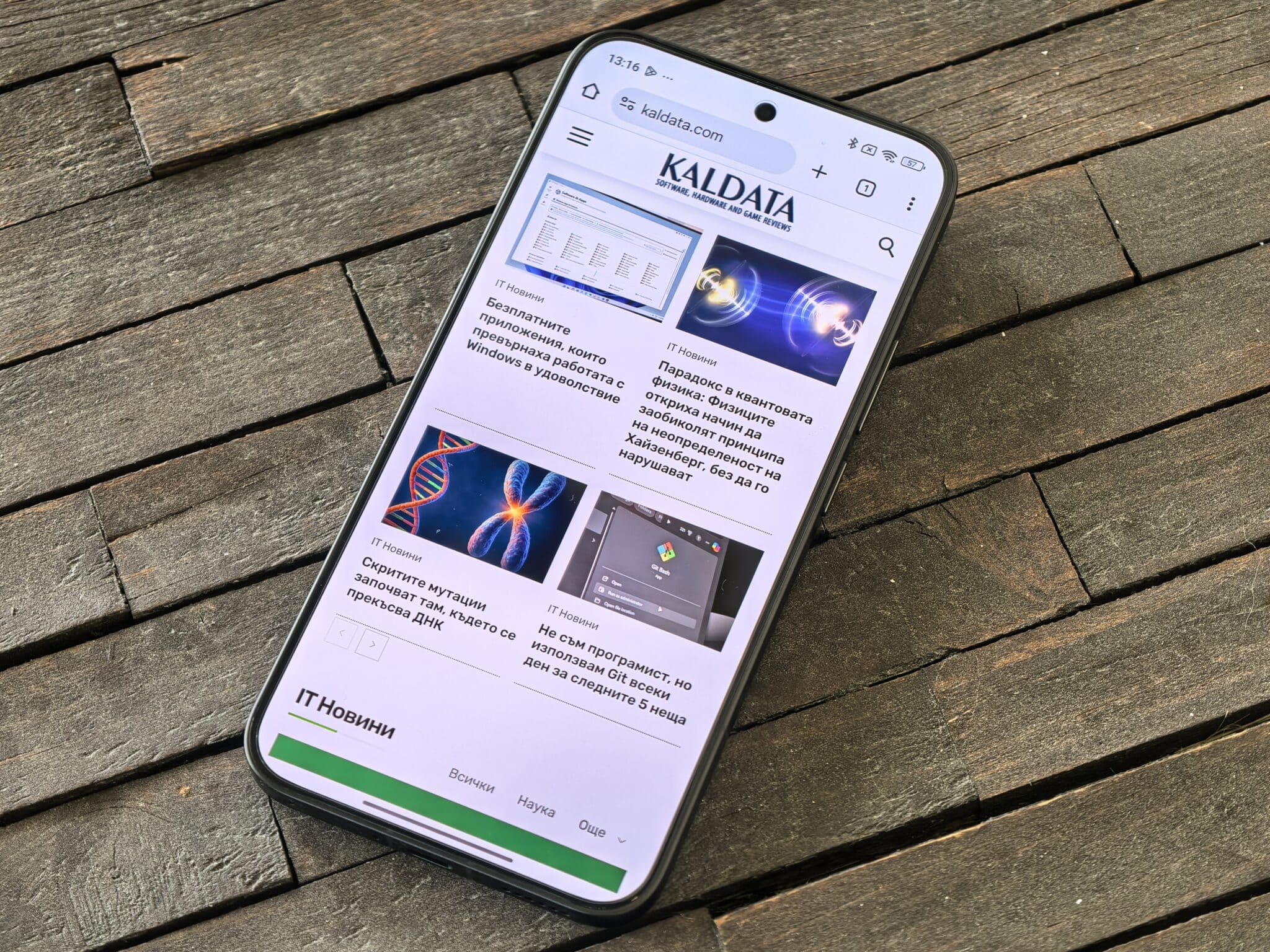 Xiaomi 15T Pro: Когато T вече значи „Топ“
