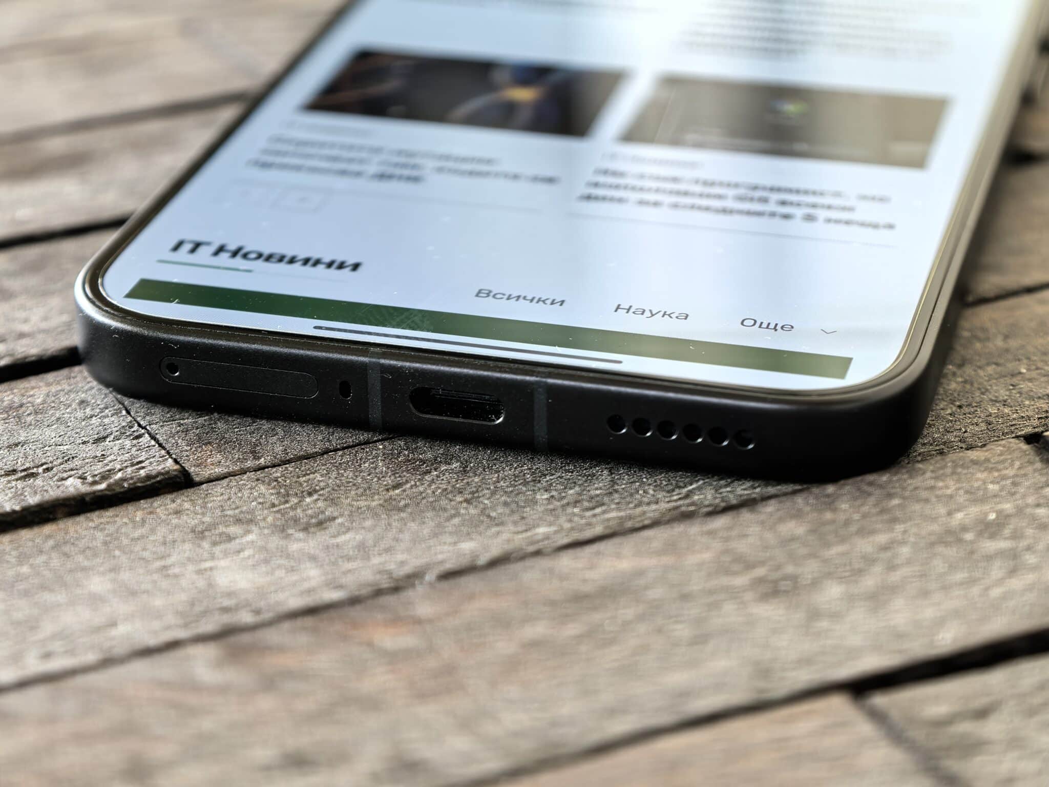 Xiaomi 15T Pro: Когато T вече значи „Топ“