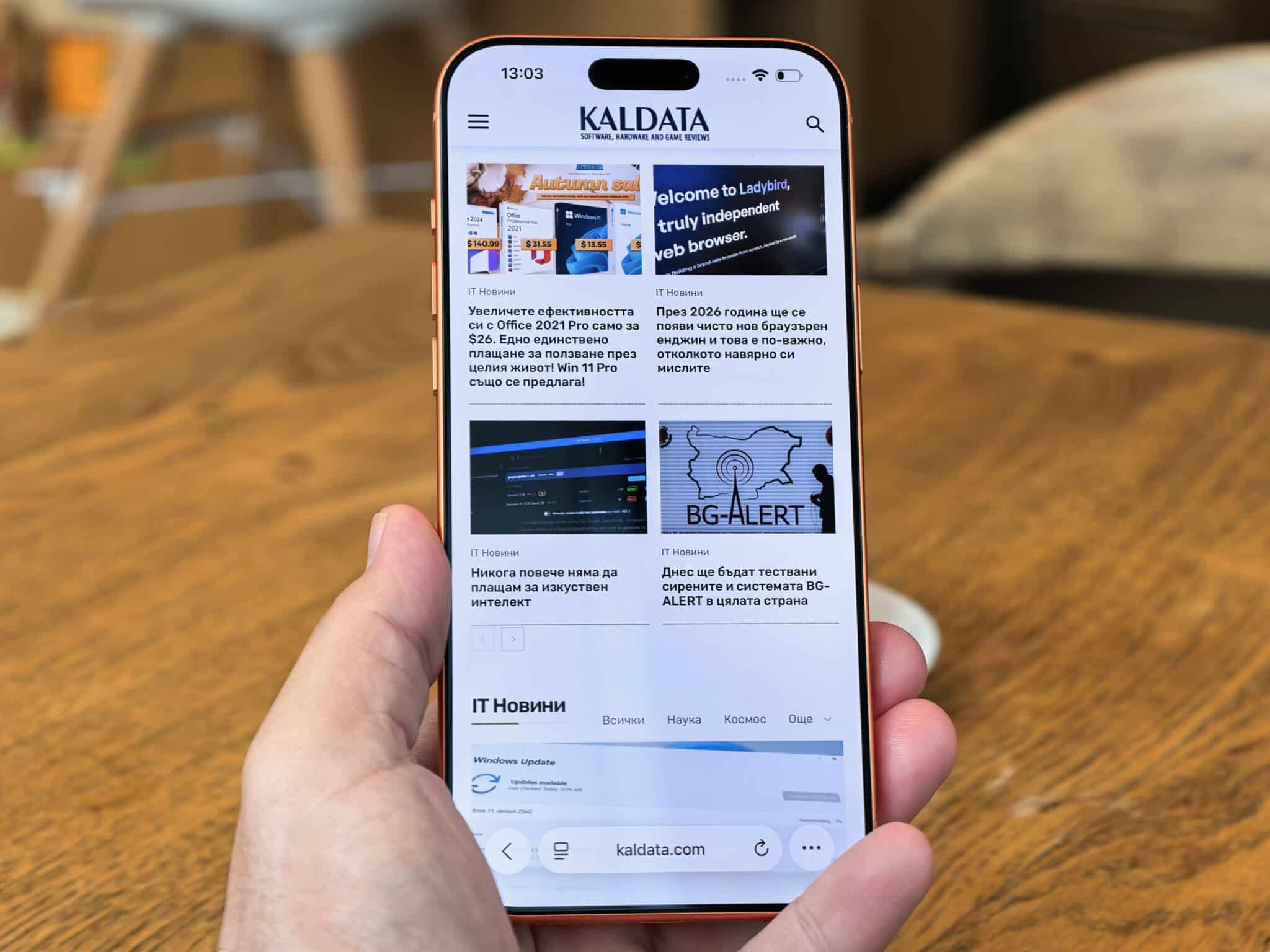 iPhone 17 Pro Max: Най-мощният iPhone в историята е създаден за създатели