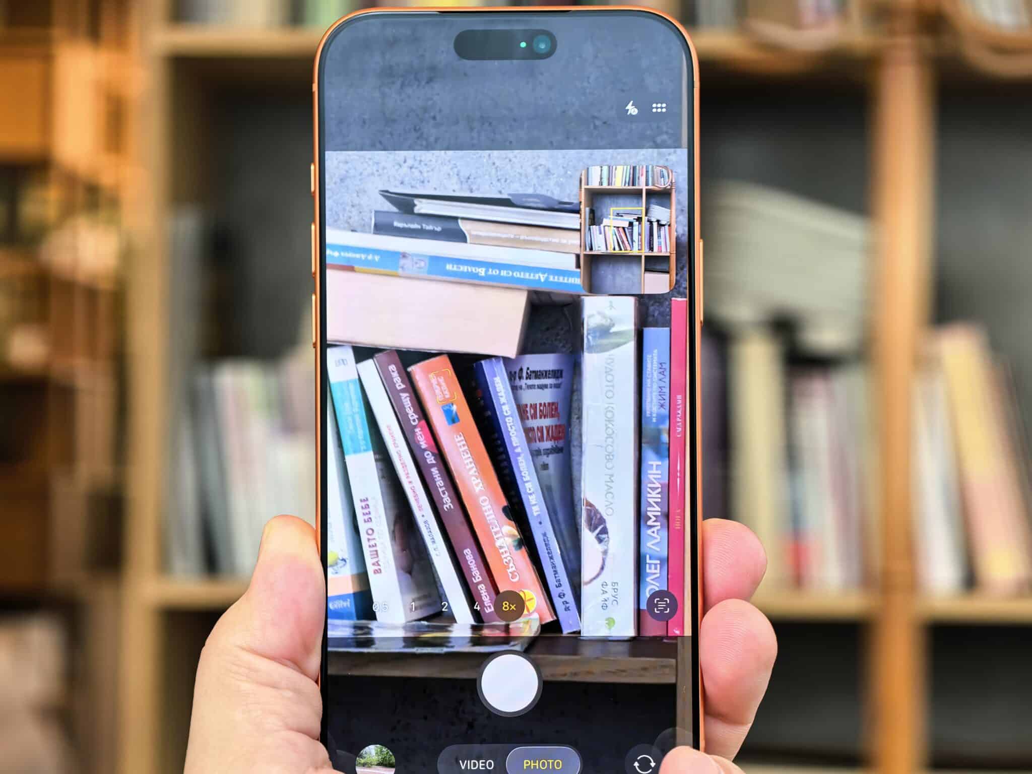 iPhone 17 Pro Max: Най-мощният iPhone в историята е създаден за създатели