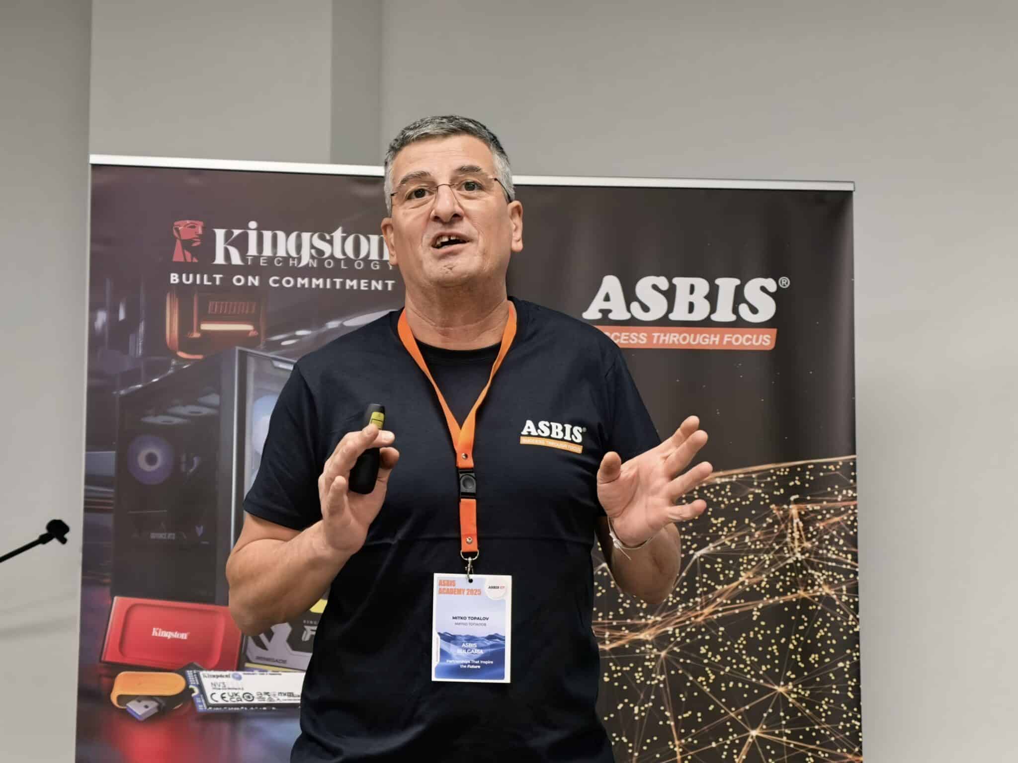 ASBIS Академия 2025: Три дни технологии, вдъхновение и хора