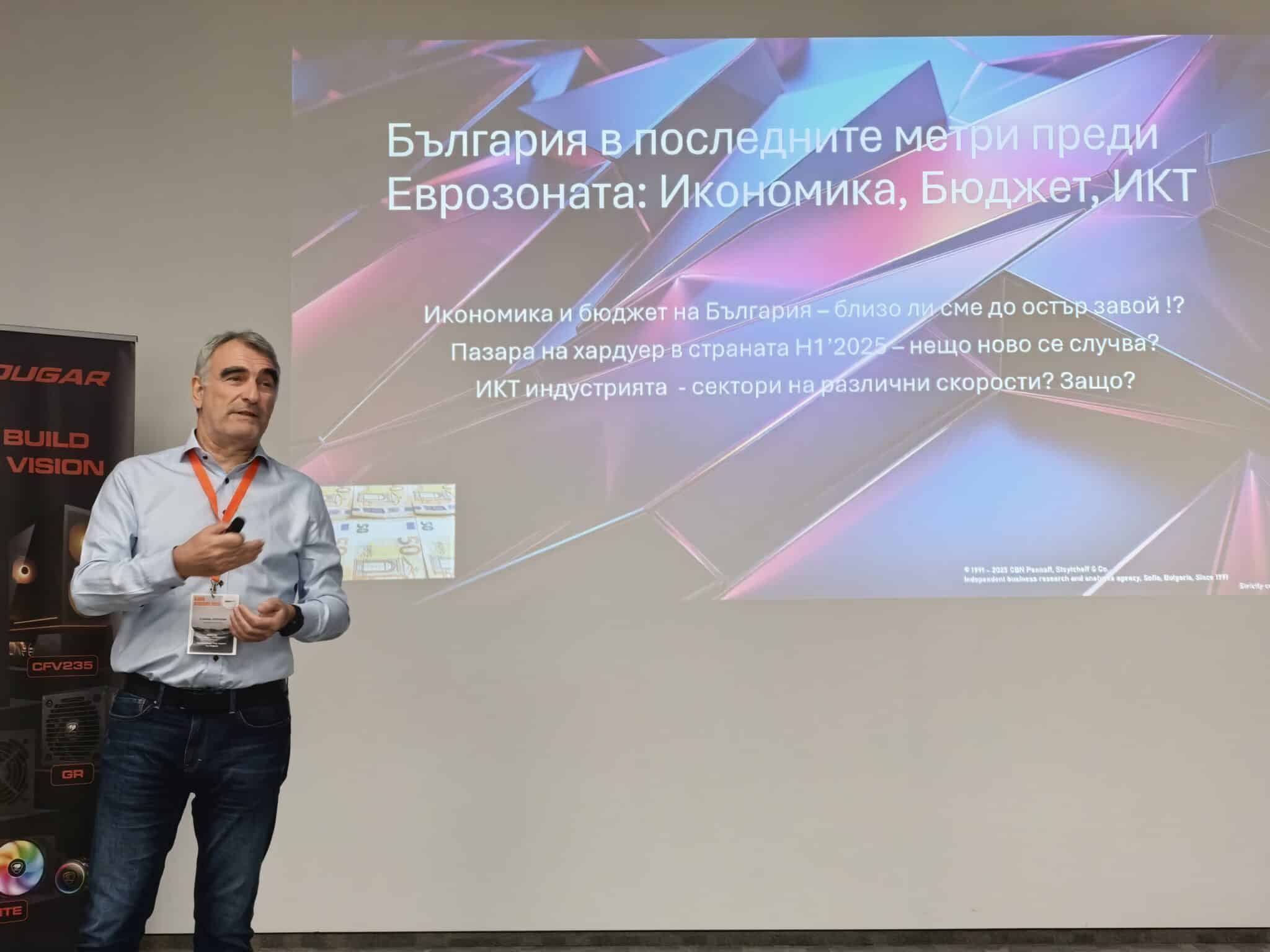 Людмил Стойчев: „Числата не лъжат, но и не утешават“ – реалният портрет на икономиката и технологиите в България
