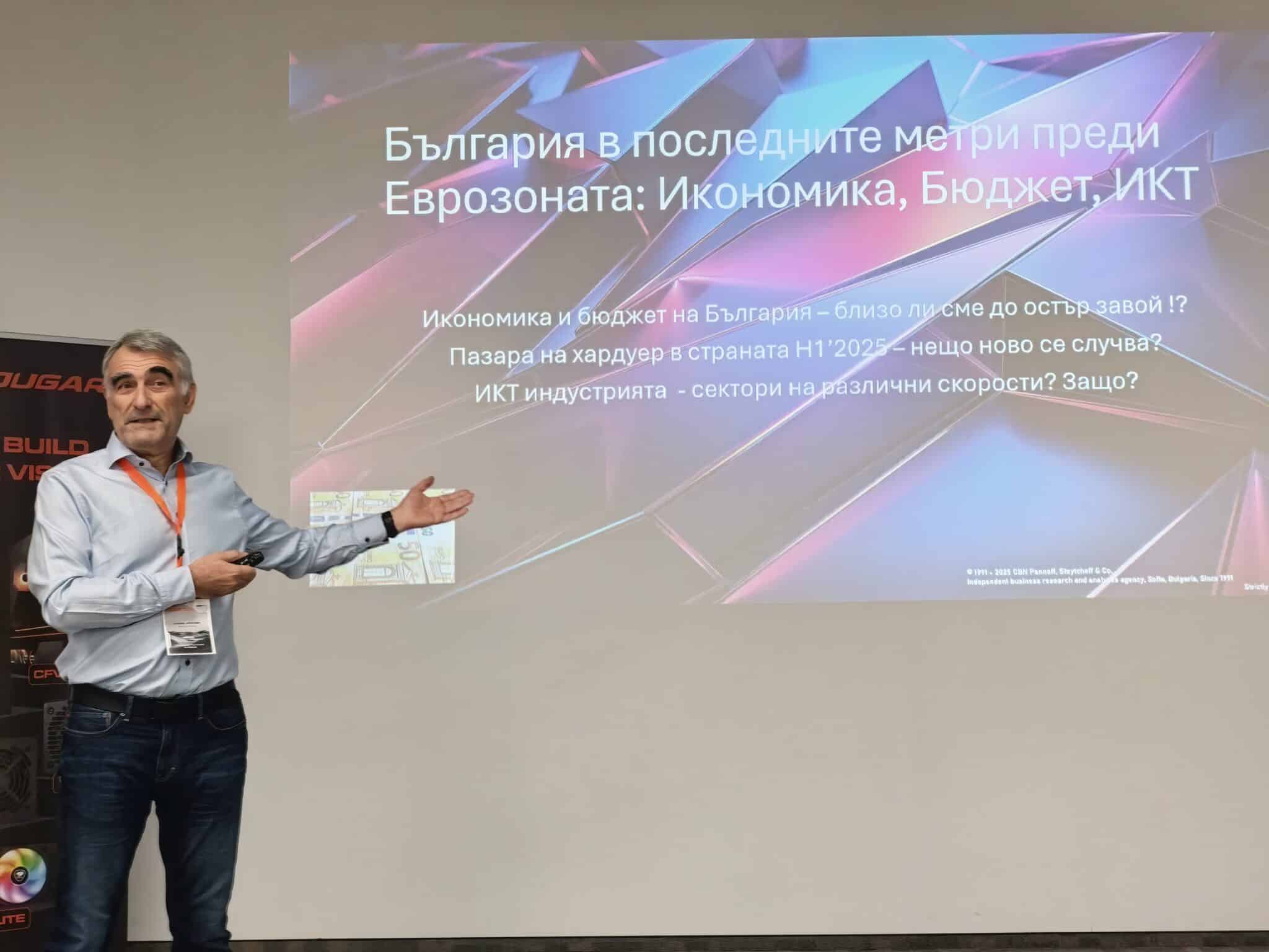 Людмил Стойчев: „Числата не лъжат, но и не утешават“ – реалният портрет на икономиката и технологиите в България