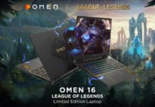 За феновете на League of Legends: HP представи лаптопа Omen 16 с Intel Core i7-14650HX и GeForce RTX 5070