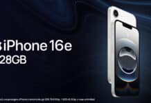Вземи iPhone 16E с ексклузивна отстъпка онлайн от Vivacom