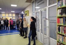 Традицията среща бъдещето с новата RFID система на Столична библиотека, дарена от Amusnet