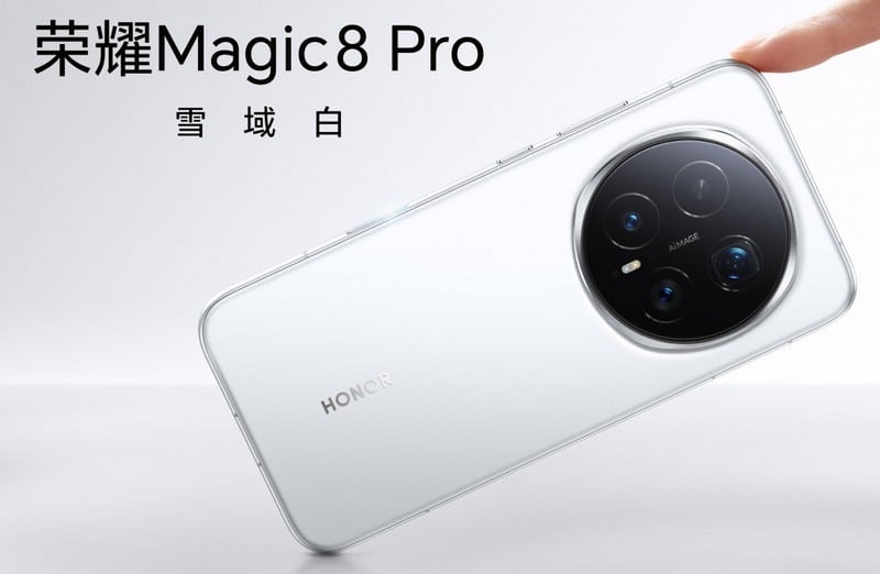 Honor представи Magic8 и Magic8 Pro: фокусирани върху AI флагмани с мощни камери