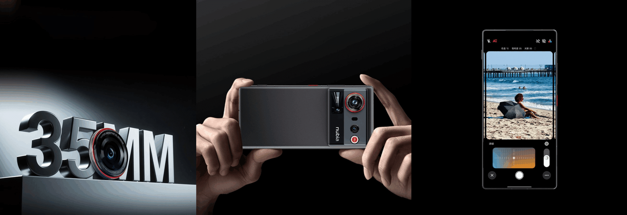 ZTE представи Nubia Z80 Ultra – флагман с чип Snapdragon 8 Elite Gen 5, 7200 mAh батерия и невидима предна камера