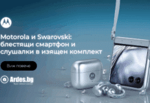 Motorola и Swarovski: блестящи смартфон и слушалки в изящен комплект