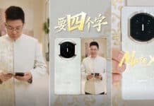 Huawei се похвали с високата надеждност на сгъваемия смартфон Mate X7 и разкри неговия дизайн