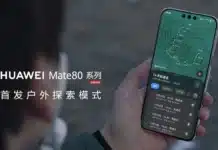 Huawei Mate 80 ще получи уникален “режим на открит въздух“ – смартфонът обещава до 14 дни без зареждане