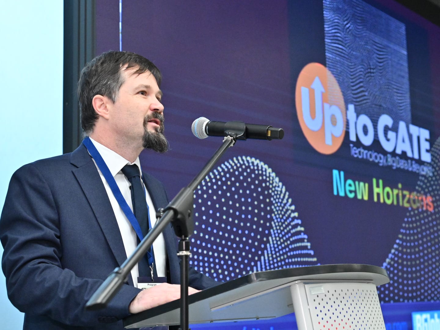 Международният форум Up To GATE 2025 разкри нови хоризонти за AI и данни