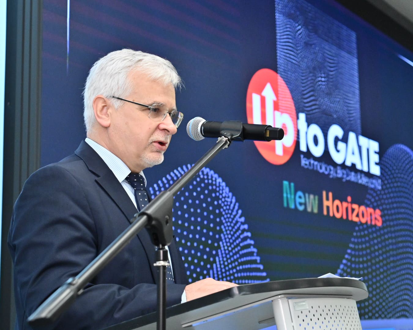 Международният форум Up To GATE 2025 разкри нови хоризонти за AI и данни